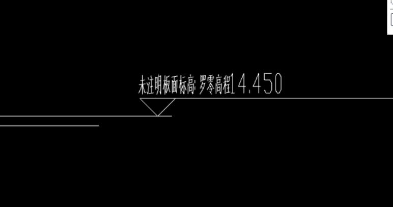 板面标高