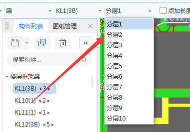 广联达服务新干线