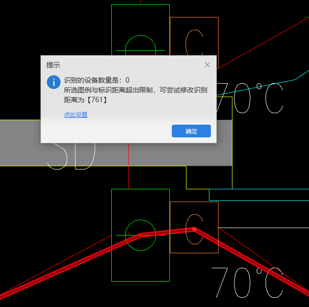什么无法
