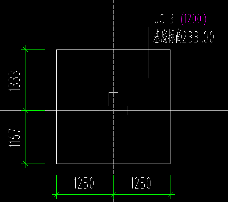 标高