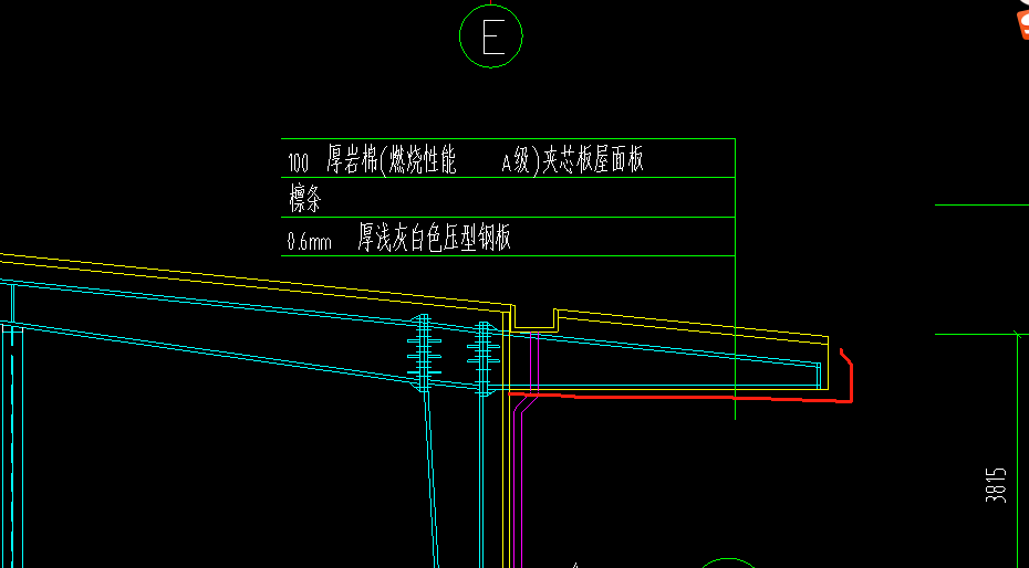 0.6厚钢板