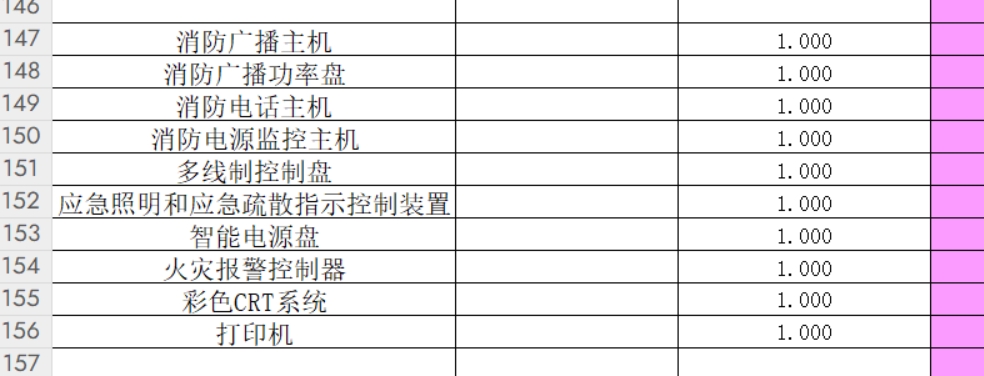 千赢官网首页登录入口服务新干线