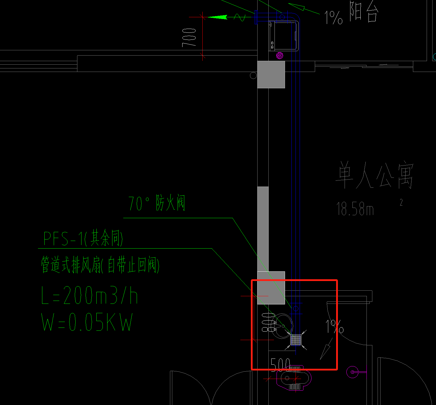 软接头