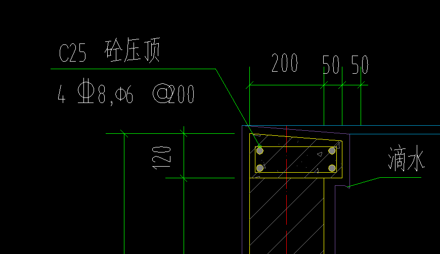 压顶