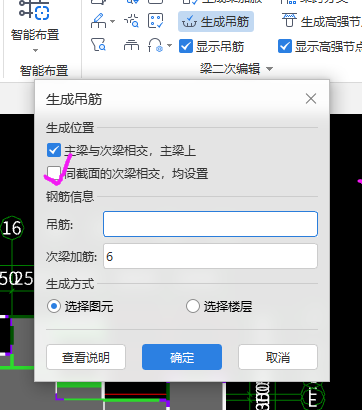答疑解惑