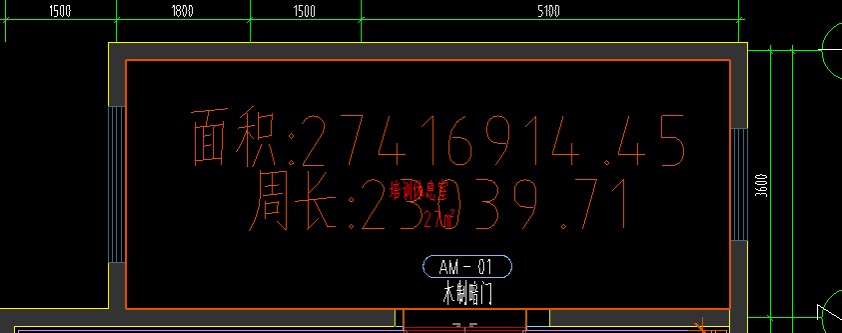 精装