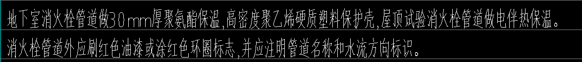 刷油漆