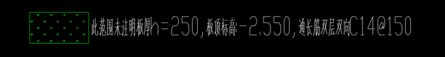 底筋和面筋