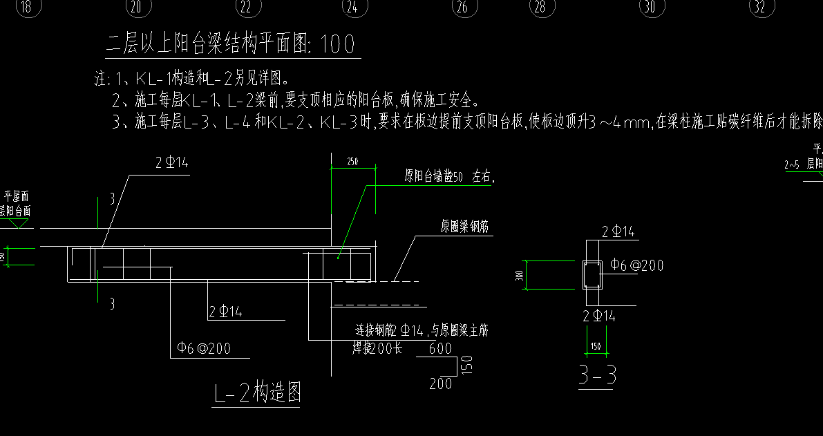 图纸导入