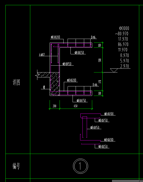 箍筋
