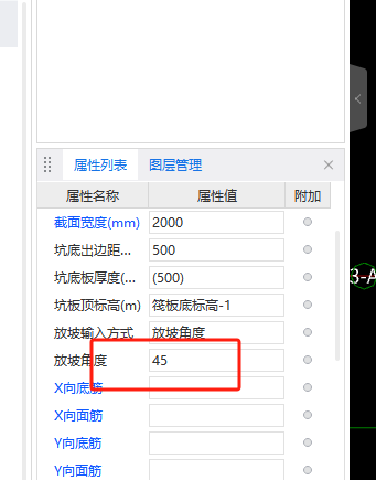答疑解惑
