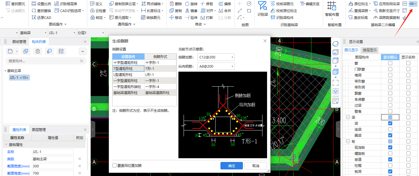 答疑解惑