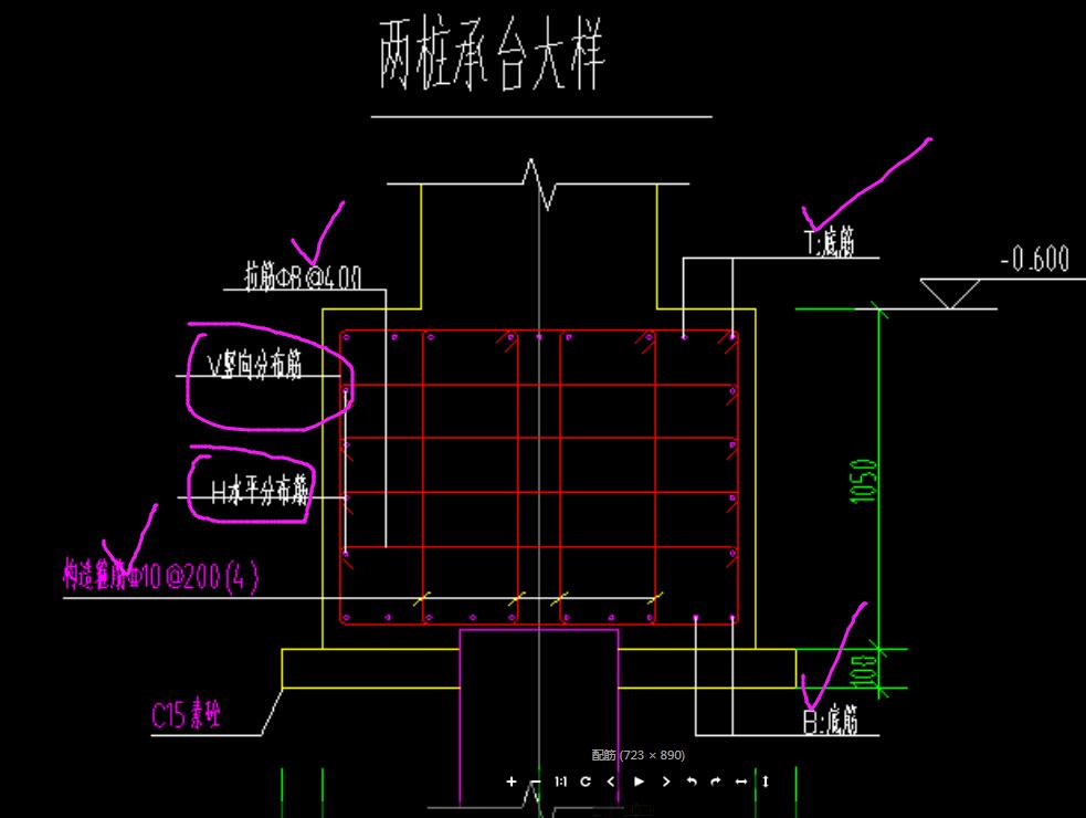 建筑行业快速问答平台-答疑解惑