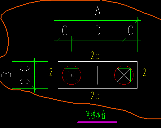 桩