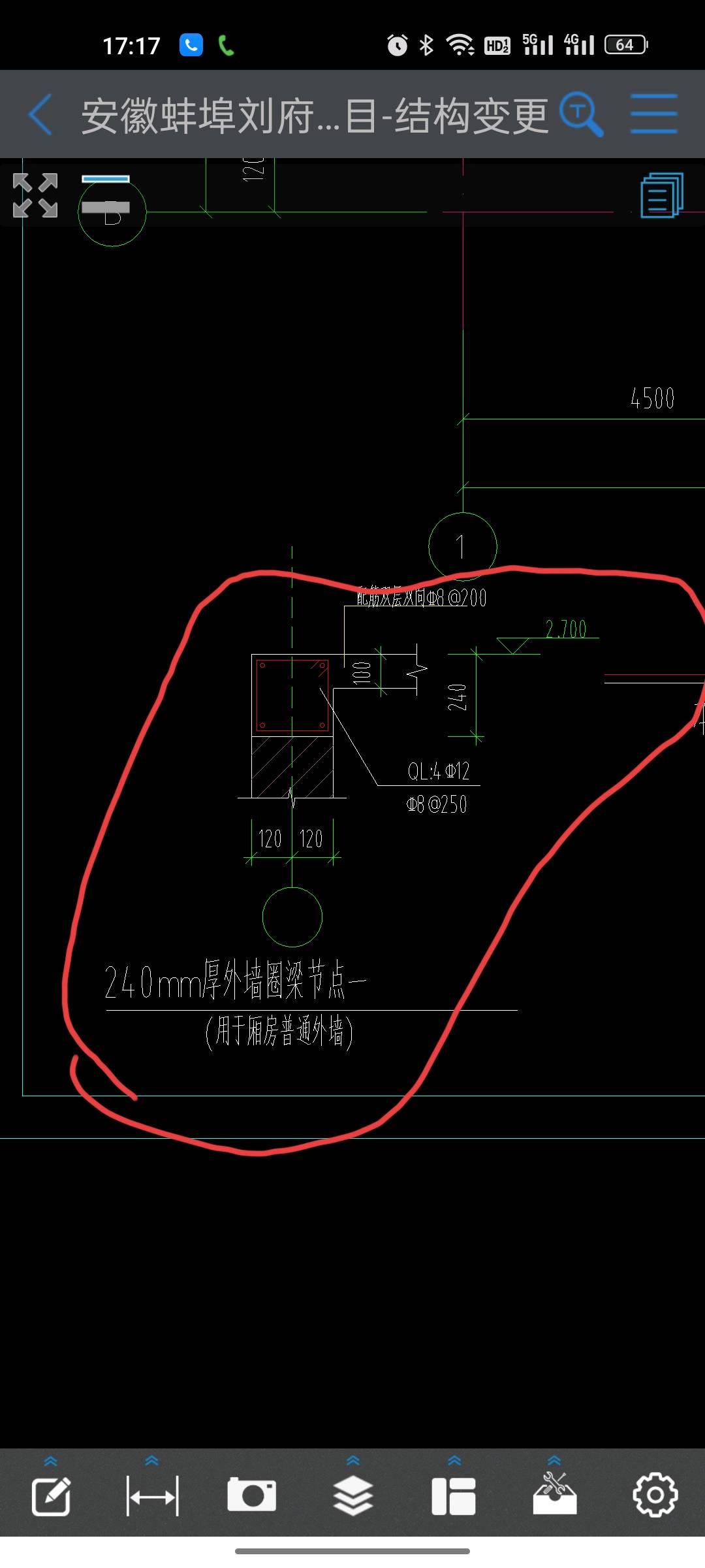 顶面图标高图片