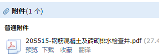 千赢官网首页登录入口服务新干线