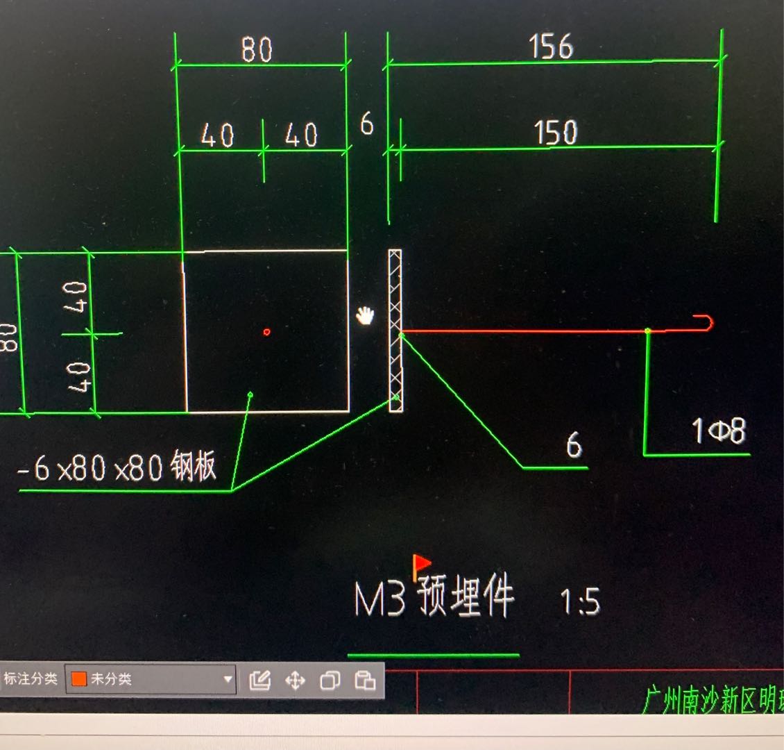 預(yù)埋件怎么算