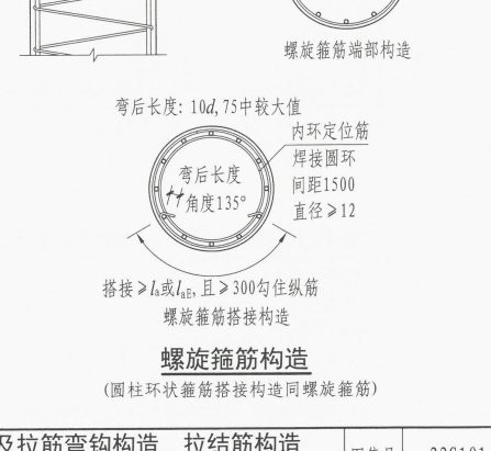 千赢官网首页登录入口服务新干线