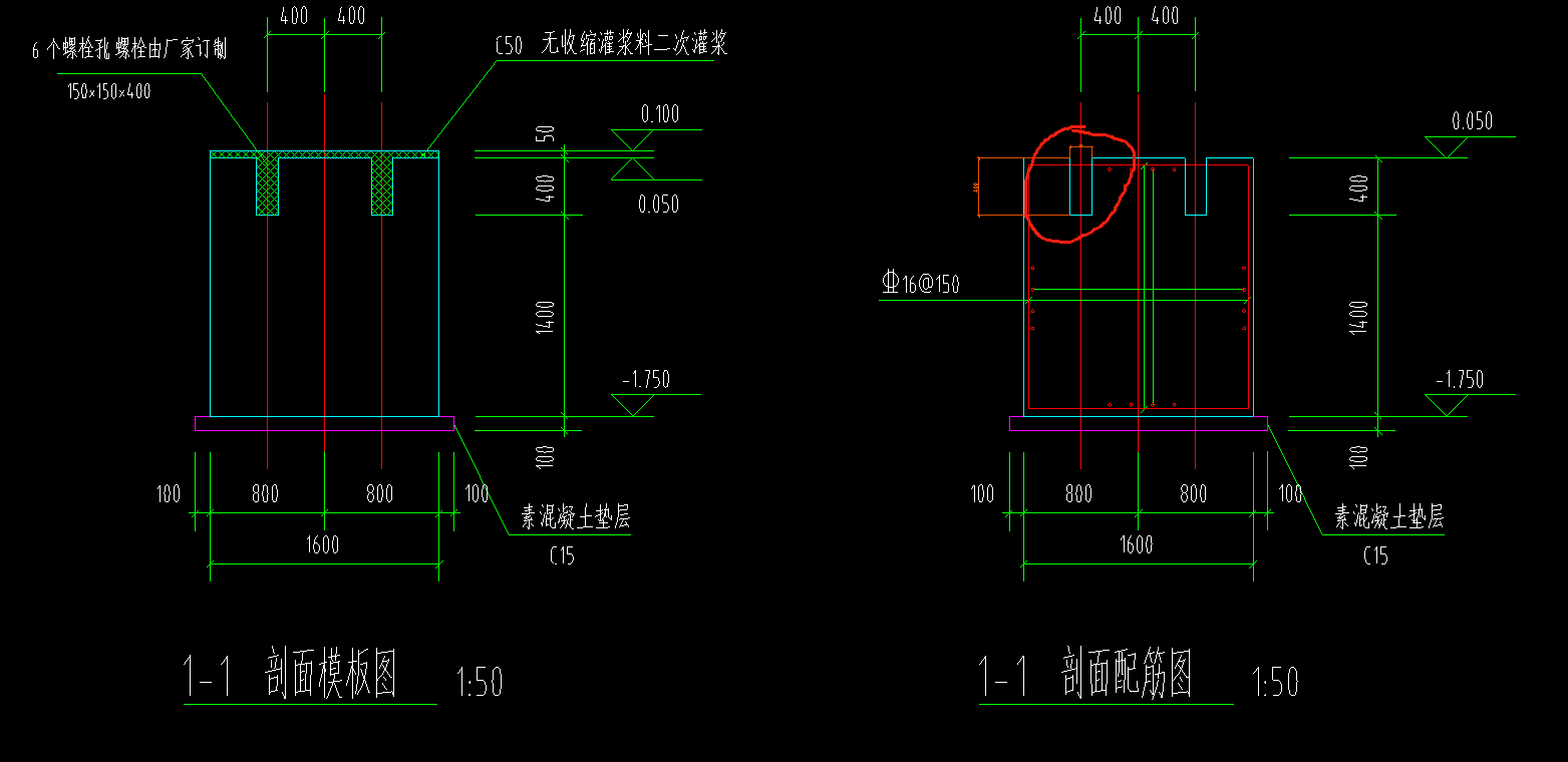 桩