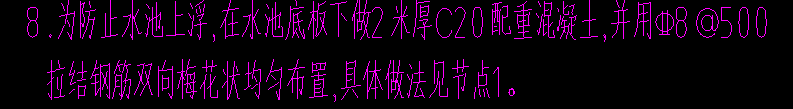 怎么布置
