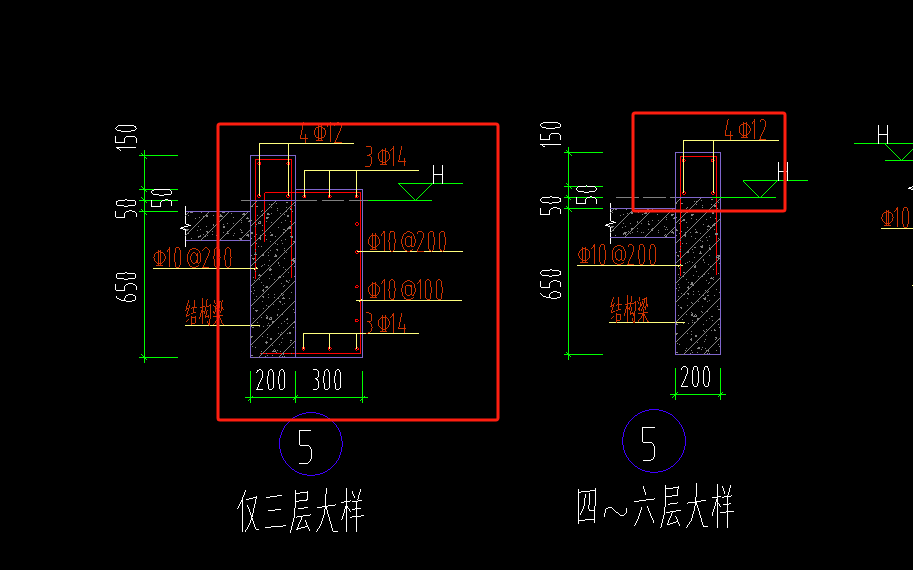 并入