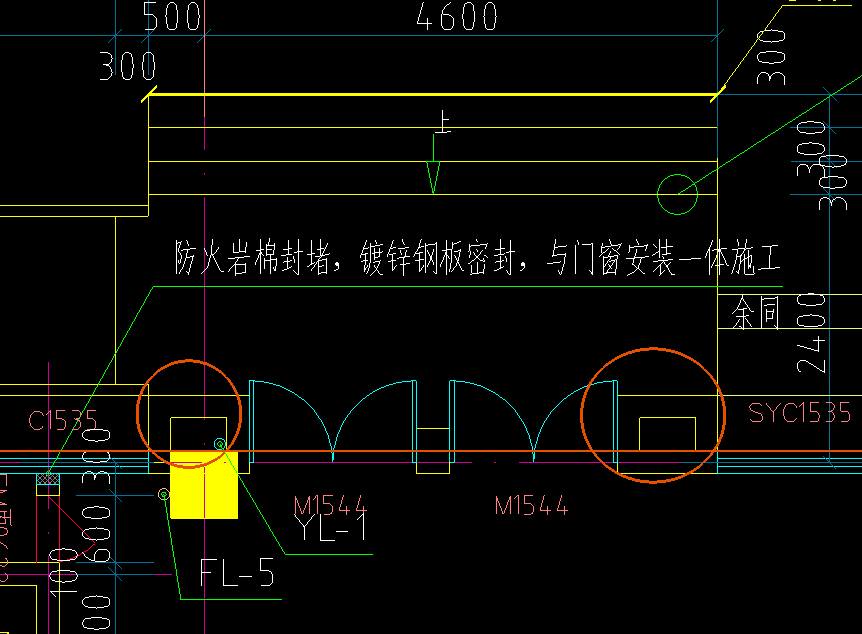 台阶