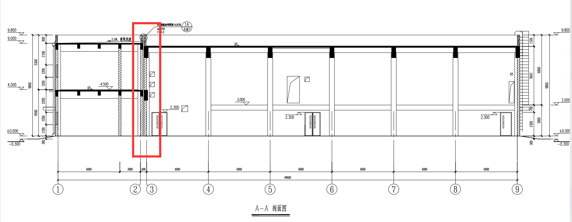 外墙