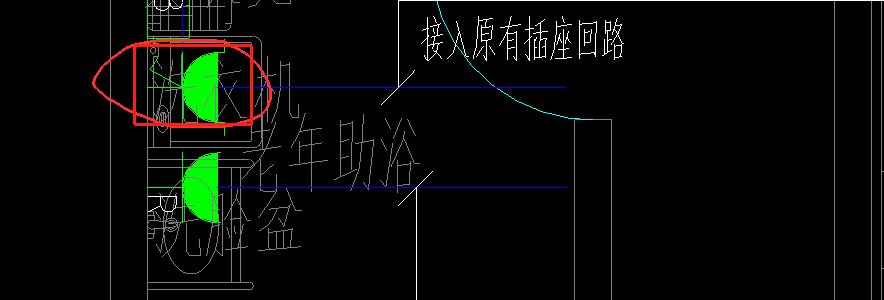 插座
