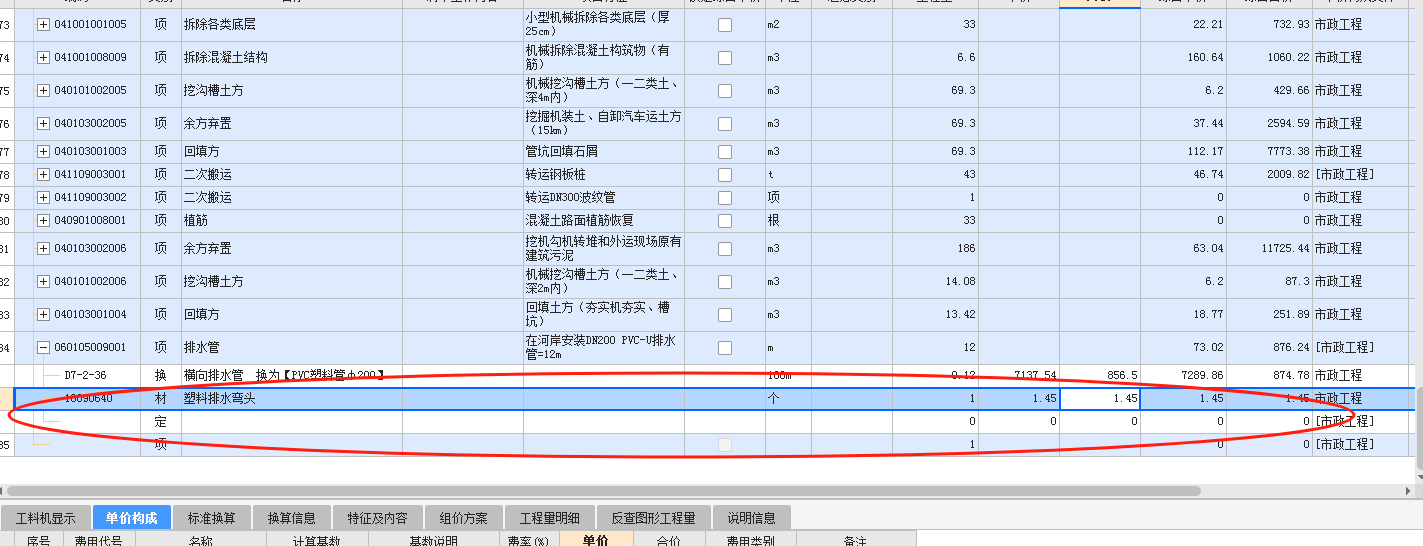 答疑解惑