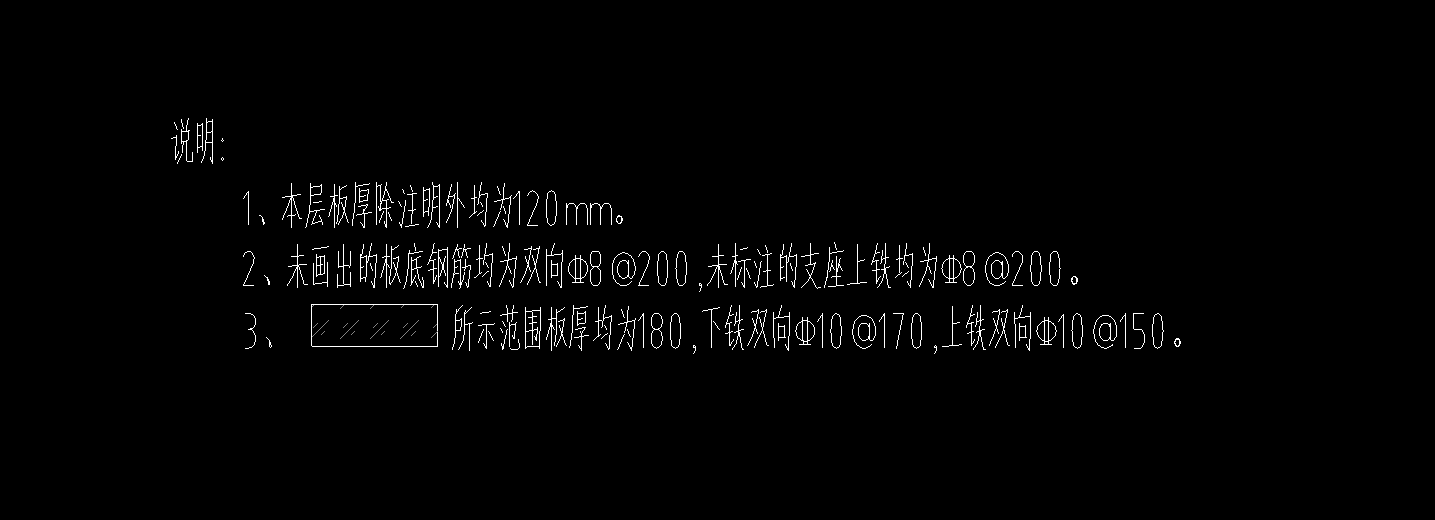 广联达服务新干线