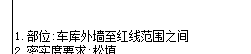 河南省