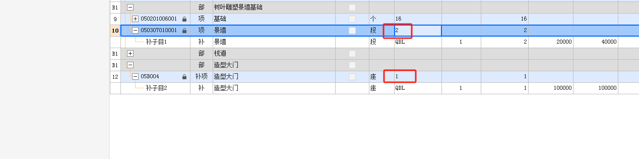 答疑解惑
