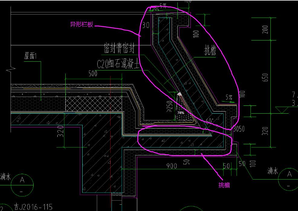 吉林省