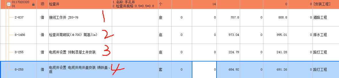 答疑解惑