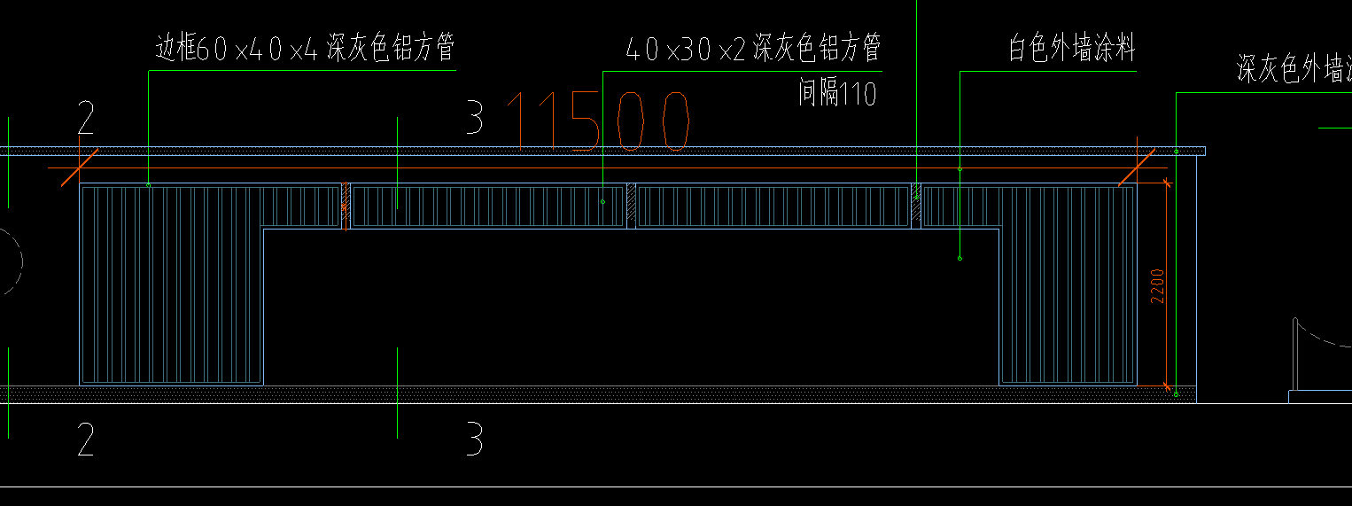 计算工程量
