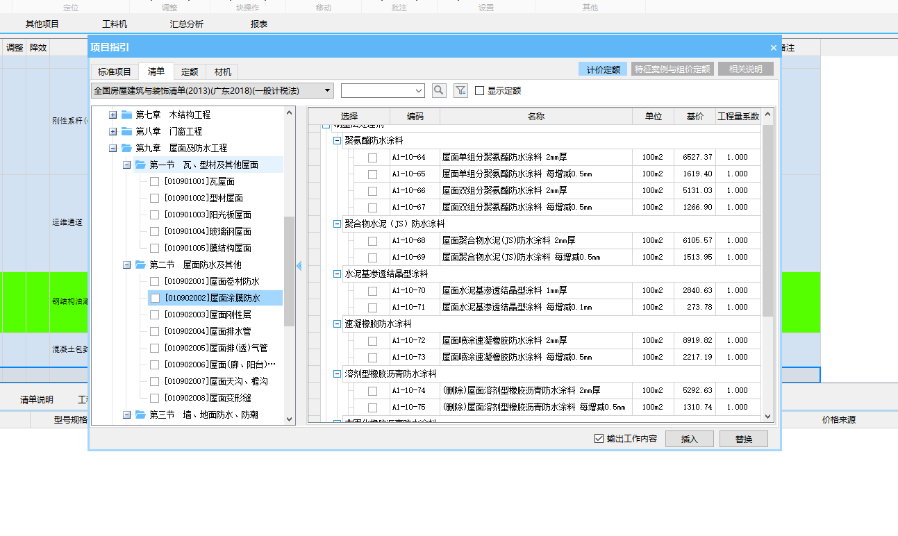 答疑解惑
