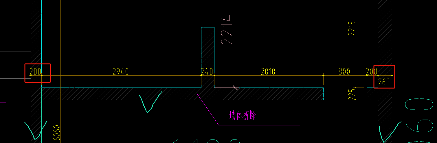 拆除工程