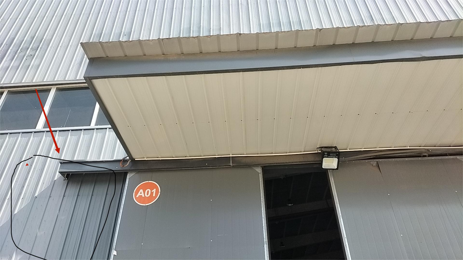 外墙