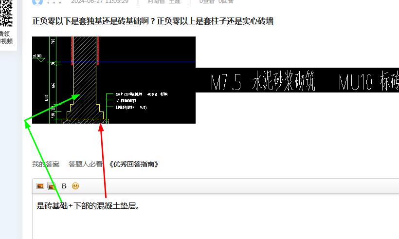 千赢官网首页登录入口服务新干线