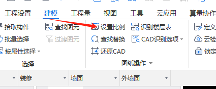 广联达