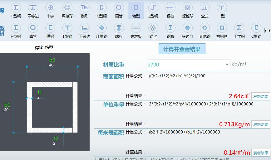 浙江省
