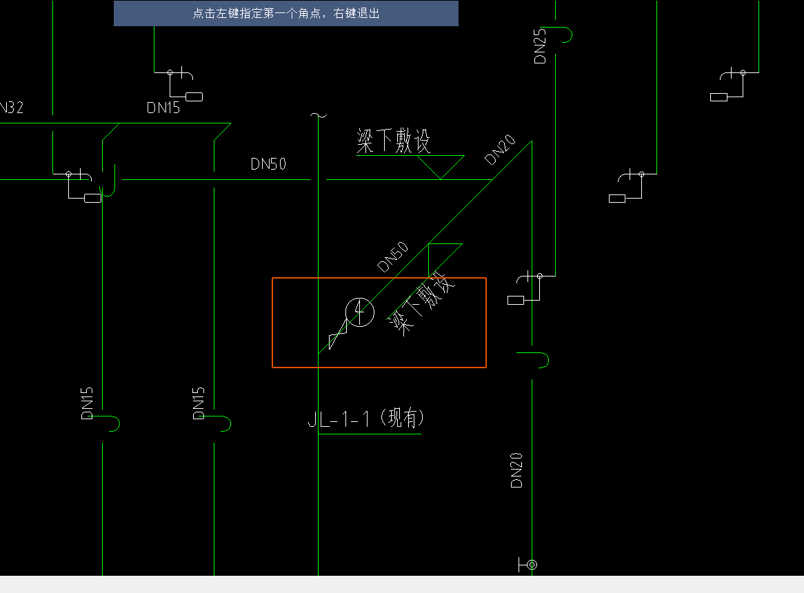 定额