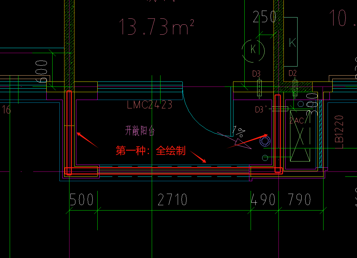 构件