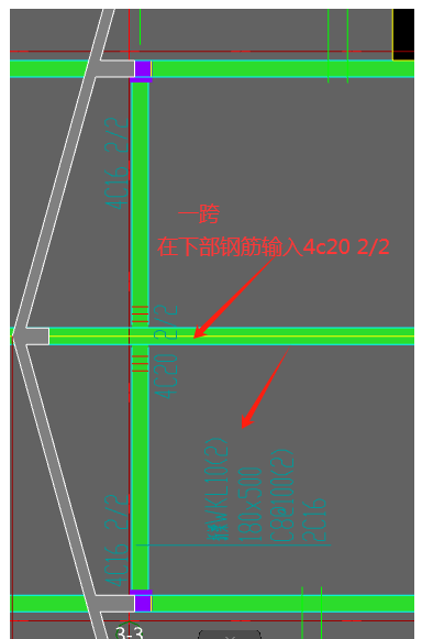 一跨