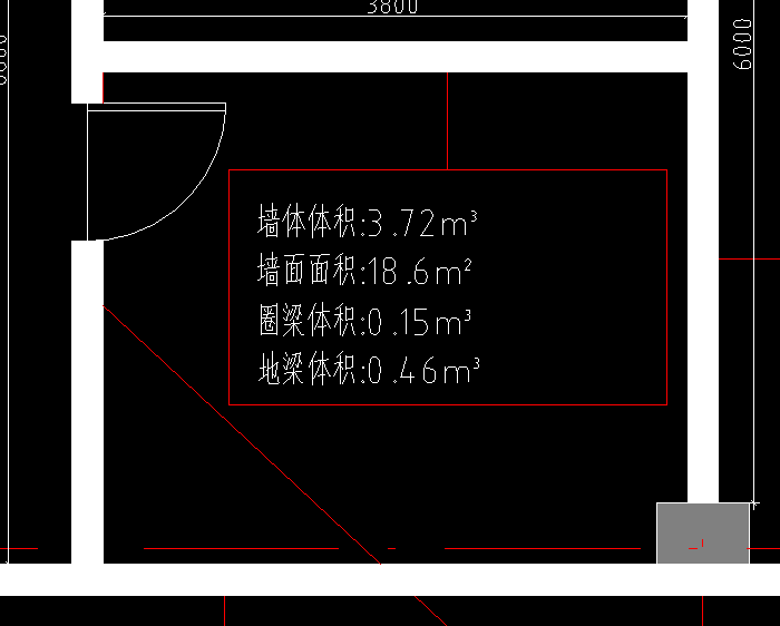 抹灰工