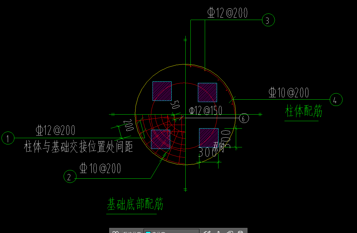 筏板