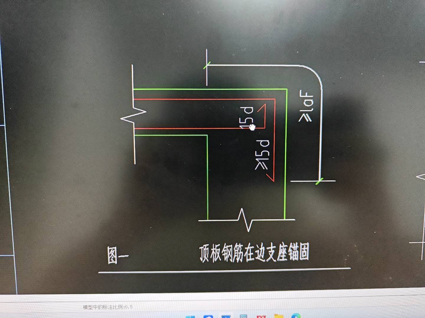 節(jié)點設(shè)置