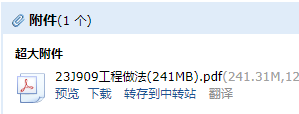 求图