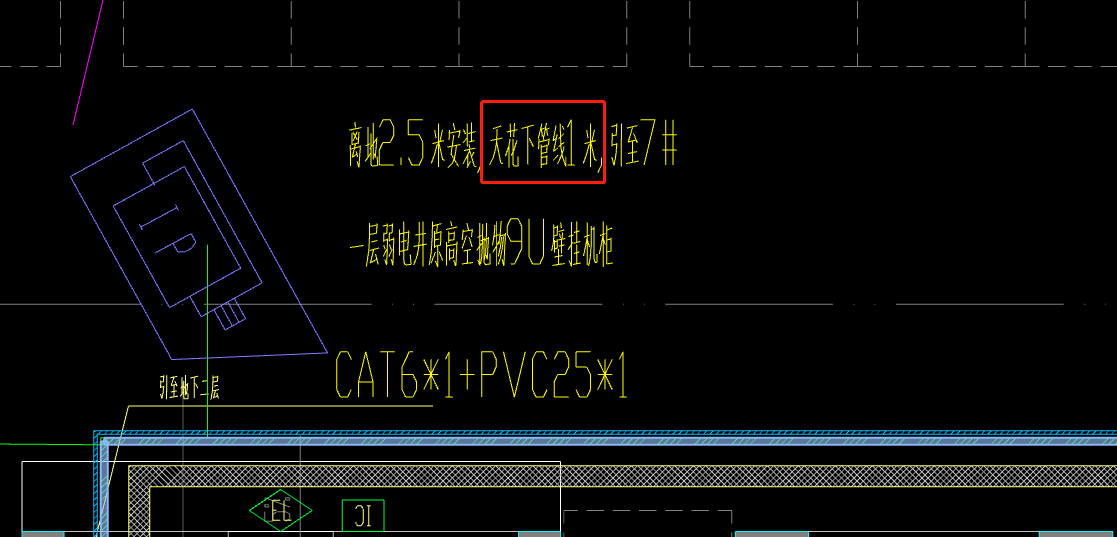 视频监控系统