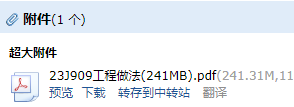答疑解惑